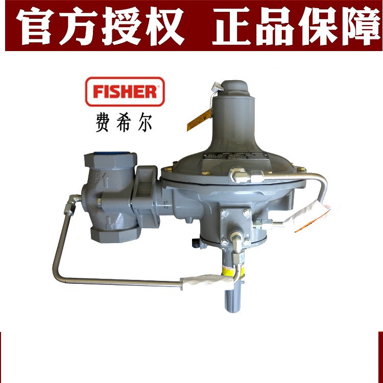 山东燃气低中压调压器生产厂家，山东玻璃窑可调调压器生产厂家销售案例。